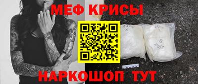 соль ск Ирбит