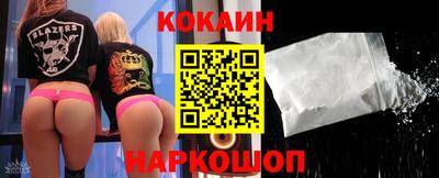 меф Изобильный