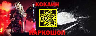 соль ск Ирбит