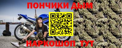соль ск Ирбит