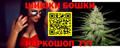 соль ск Ирбит