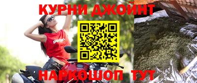 меф Изобильный