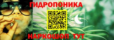 меф Изобильный