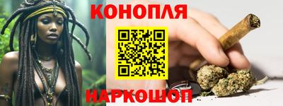 ALPHA PVP Ипатово