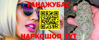 меф Изобильный