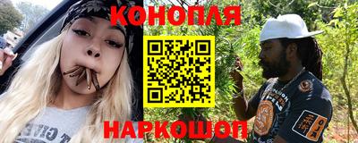 меф Изобильный
