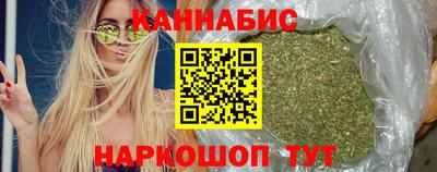 ALPHA PVP Ипатово