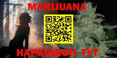 ALPHA PVP Ипатово