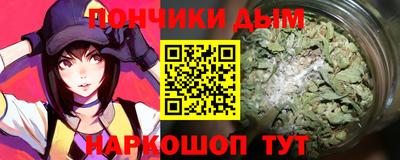 соль ск Ирбит