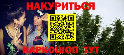 соль ск Ирбит