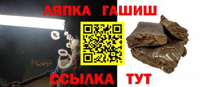 соль ск Ирбит